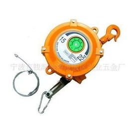 平衡器 在多元世界中寻找和谐之道