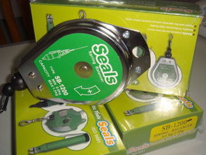 平衡的艺术 在动态世界中寻找稳定